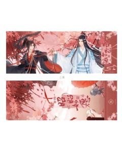 魏无羡＆蓝忘机(镭射票)-动画七周年快闪昭昭如愿系列周边