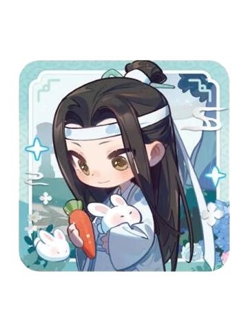 蓝忘机(方吧唧)-动画七周年快闪执兔同归系列周边