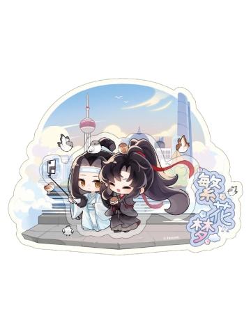繁花梦(立牌)-动画七周年快闪赠品特典周边