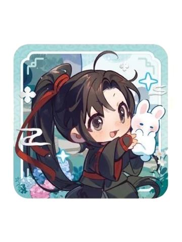 魏无羡(方吧唧)-动画七周年快闪执兔同归系列周边