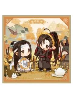 魏无羡＆蓝忘机(色纸)-动画七周年快闪拾尽秋华系列周边