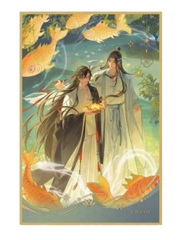 魏无羡＆蓝忘机(色纸)-动画七周年快闪灯笺系列周边