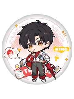 叶修(小隐藏原色款)-Team up！正副队系列徽章