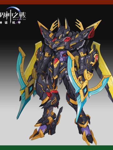 藏玩阁 星空级 WT-SGMS007界神之战 阿努比斯
