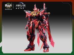 藏玩阁 星空级 WT-SGMS001 界神之战 炎帝