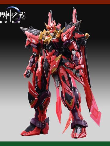 藏玩阁 星空级 WT-SGMS001 界神之战 炎帝