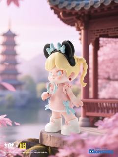 大隐藏款-唐装米妮-资料图