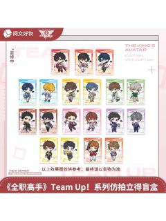 Team up！正副队系列拍立得