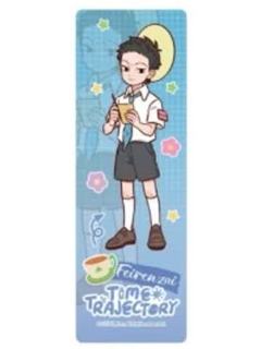 大士-KKV限定时光轨道系列满赠书签