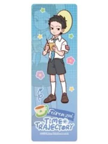 大士-KKV限定时光轨道系列满赠书签