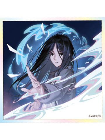 冯宝宝(光隙)-寻影逐光系列色纸