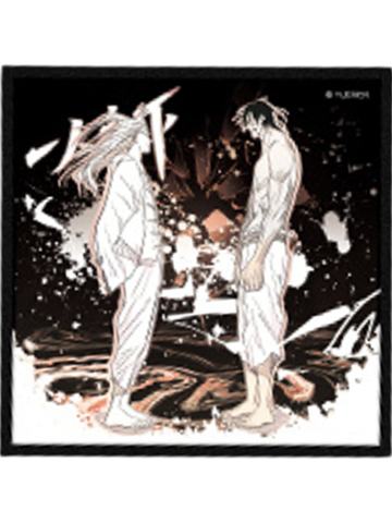 无根生&左若童(羁绊)-寻影逐光系列色纸