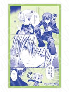 月咏几斗A-公主咖啡POP UP SHOP几斗收藏卡