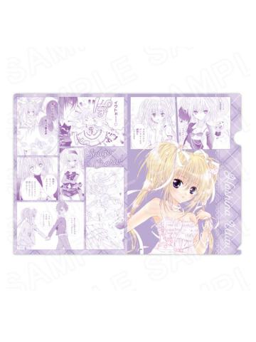 月咏歌呗-公主咖啡POP UP SHOP文件夹