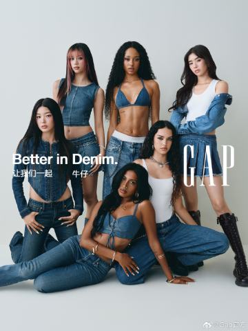 GAP代言周边
