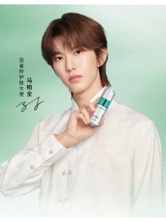 百雀羚代言周边