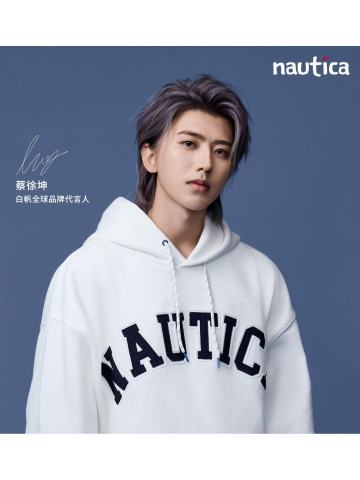 nautica白帆代言周边