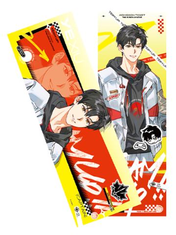 叶修-Team up！正副队系列镭射票