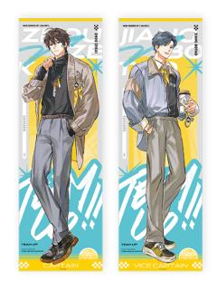 周泽楷&江波涛(手幅)-Team up！正副队系列兑换物