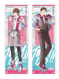 孙哲平&张佳乐(手幅)-Team up！正副队系列兑换物