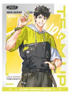 方锐-Team up！正副队系列满赠拍立得