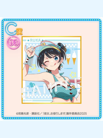 更科瑠夏(C赏 色纸)-盛夏的冰淇淋店 kujico抽赏
