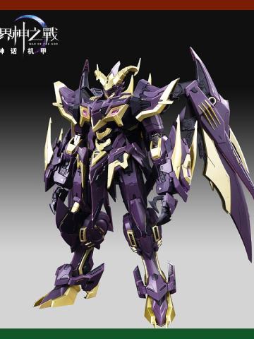 藏玩阁 星空级 WG-MGMS002B-1界神之战 巴风特 恶魔魅影
