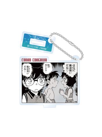 多人-公式APP涟漪系列原画挂件