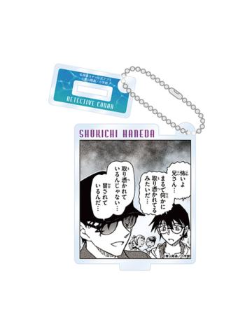 赤井秀一&羽田秀吉-公式APP涟漪系列原画挂件