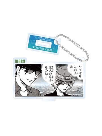 赤井秀一&赤井玛丽-公式APP涟漪系列原画挂件