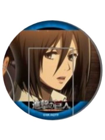 三笠·阿克曼-公主咖啡联动场面写吧唧vol.2