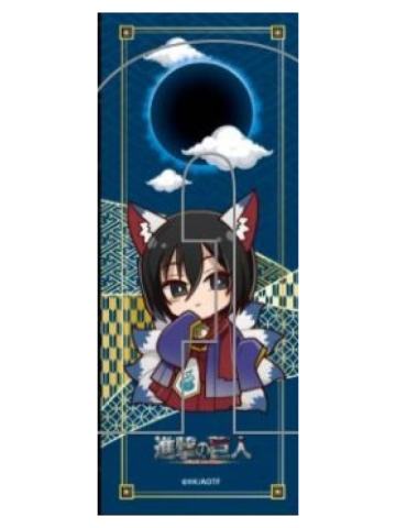 三笠·阿克曼-公主咖啡联动透卡