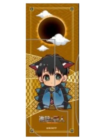 贝特霍尔德·胡佛-公主咖啡联动透卡