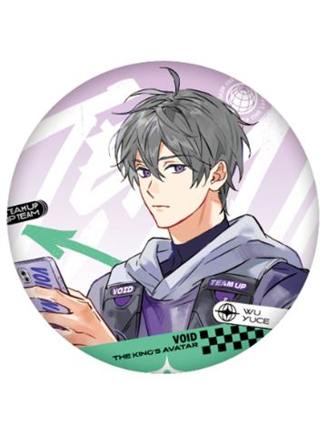吴羽策(常规款)-Team up！正副队系列徽章