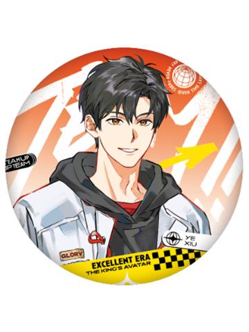 叶修(常规款)-Team up！正副队系列徽章