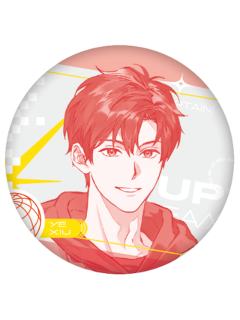叶修(特别款)-Team up！正副队系列徽章