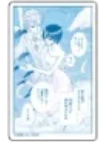 鲇泽美咲&碓冰拓海B-三月兽CAFE特典小卡