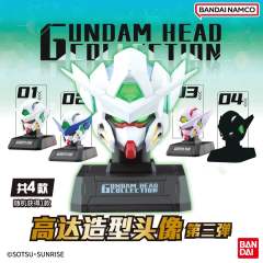 GUN DAM HEAD COLLEC TION 高达造型头像 第三弹