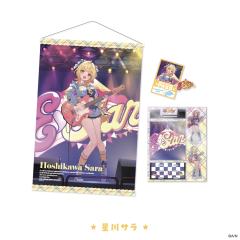星川莎拉-我们是E♡Star!!视觉图谷子Set