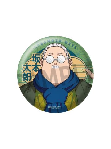 坂本太郎A-和风摩登ver.吧唧