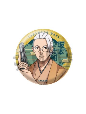 坂本太郎B-和风摩登ver.吧唧