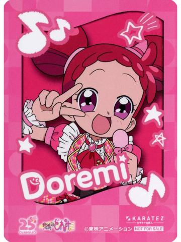 春风Doremi-卡拉OK铁人透卡