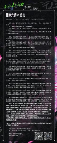 直到触及她的时刻-资料图