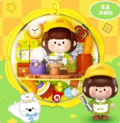 烘焙时光