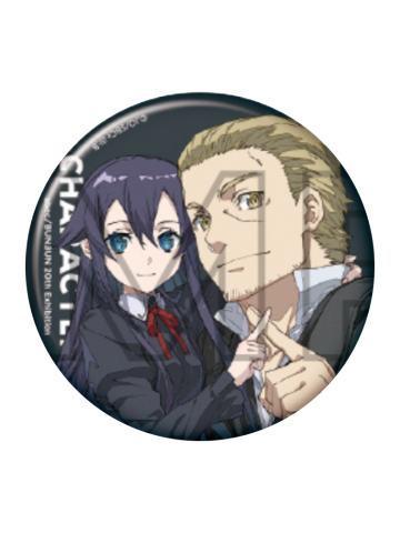 瓦兹基&玛提亚-abec/BUNBUN展吧唧