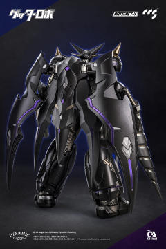 CCS ARTIFACT-X 漆黑盖塔-资料图