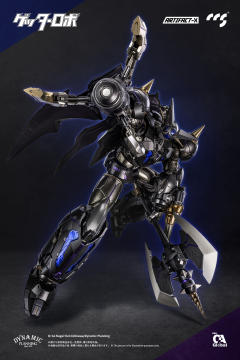 CCS ARTIFACT-X 漆黑盖塔-资料图