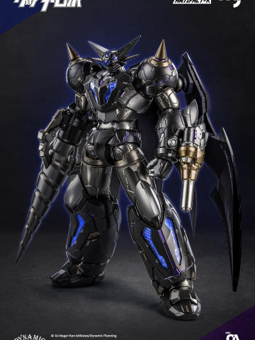 CCS ARTIFACT-X 漆黑盖塔