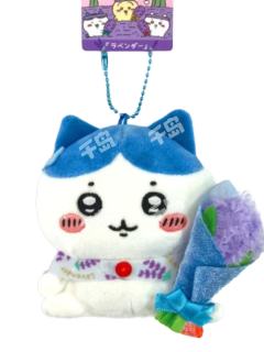 小八-北海道限定薰衣草毛绒挂件