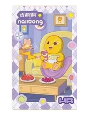 HR闪卡B款